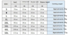 Butterfly Love Heart Print Short Sleeve Top - Women's Graphic Tee